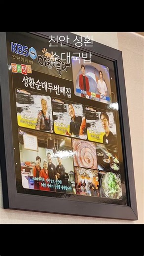 오리지널 사운드 - 윤대호이(가) 포함된 윤대호 (@daehoyun.4085) 님의 동영상