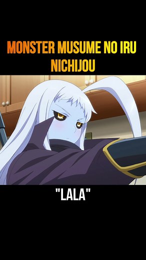 モンスター娘の日常とデュラハンの冒険