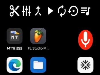 让安卓13可以访问根目录的data文件夹的方法