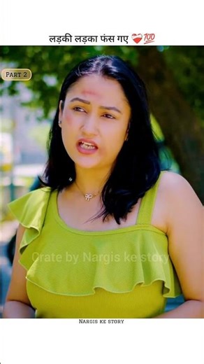 लड़की लड़का फंस गए part 2 😱mini wood toy - woodworking art skill/wood / hand crafts /#shorts