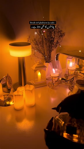 The art of pretending it didn’t hurt :) #foryou #tiktok #viral #fyp #shayr