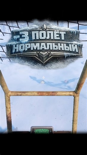 -3 полёт нормальный🔥Rust Helicopter PvP