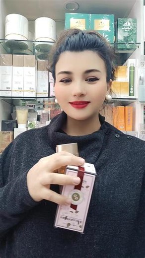 #perideo 爱自己的女人必须要吃perideo 玫瑰胶囊 💋💋