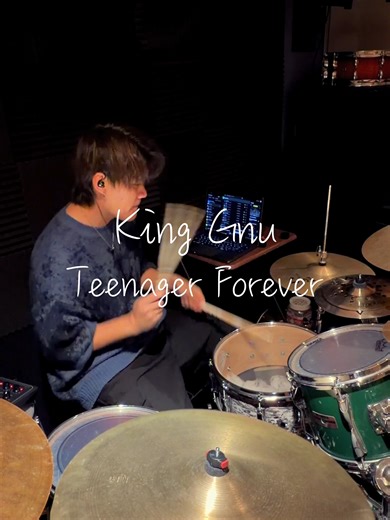 Teenager Forever: A King Gnu Drum Cover