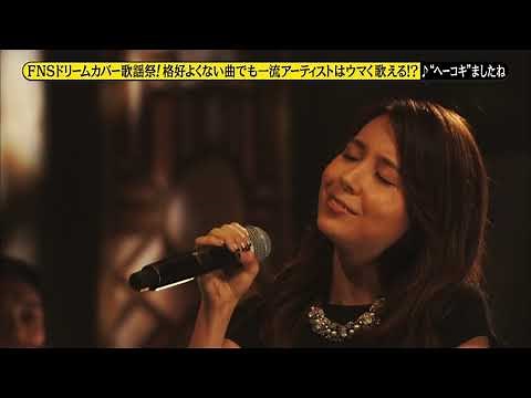 (2015 LIVE) May J. / “ヘーコキ ましたね