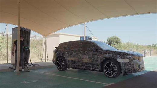 PreDrive BMW iX3 Gen6 Charging