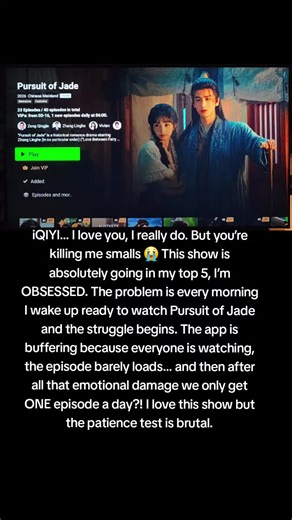 The Struggle of Watching Pursuit of Jade