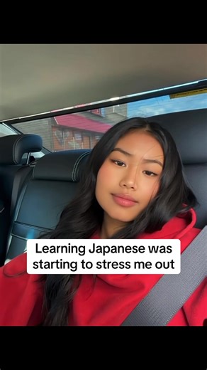 Transform your language skills one stroke at a time! Join the Kaeru community and watch your Japanese vocabulary flourish. #Japanese #Study #kaeruapp