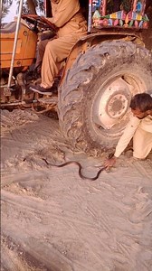 snake tractor k pass agea