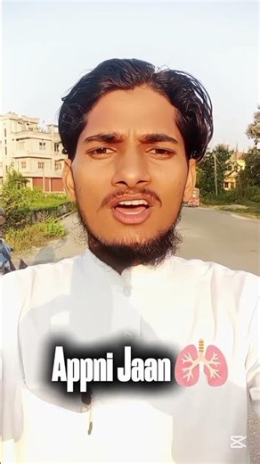aappi jan | Badi Bahan Hai app ko | Badi Baji