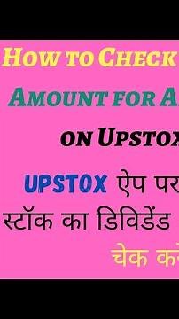 How to Check Dividend Amount for Any Stock on Upstox App | Easy Tutorial 2024