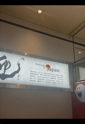Welcome to Japan #japan #tokyo 🇯🇵