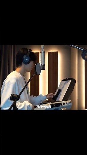 【TNT时代少年团 张真源】天使在歌唱🎵 [Zhang Zhenyuan]