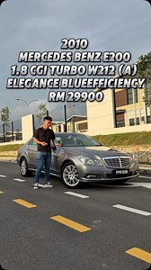 1.7K reactions · 71 shares | PPM 9098 2010 Mercedes Benz E200 1.8 CGi...