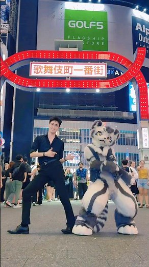 Furry dancer covers Pokemon dance in Tokyo！！