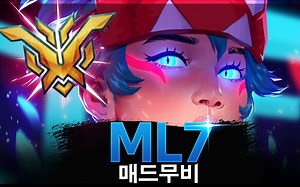 【守望先锋归来】顶级辅助ML7，奥拉夫饲养员，站在顶端的枪辅玩家。