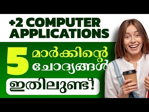 PLUS TWO COMPUTER APPLICATION FINAL EXAM SPECIAL 🔥5 MARK QUESTION ANSWER ‼️
