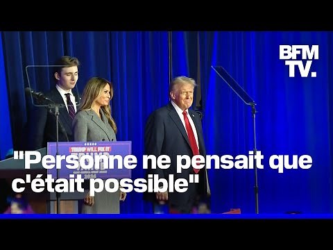 Présidentielle américaine: le discours de Donald Trump revendiquant sa victoire