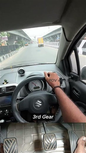 Seeing Green Doesn't Mean Speed Up!