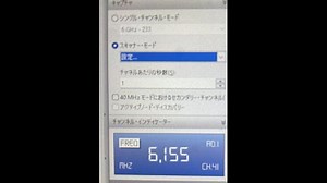 CommView For WiFi + Intel AX200によるWiFi6E IEEE802.11ax in 6GHz のパケットキャプチャ
