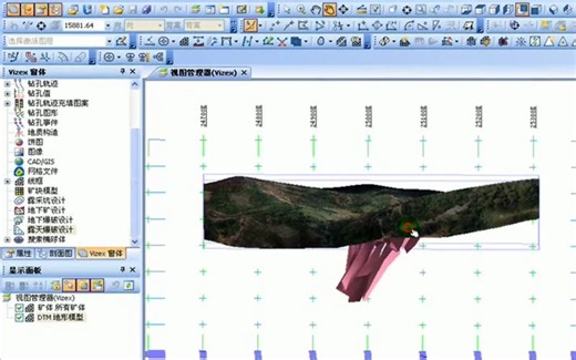 micromine软件教学视（频教程-）标清