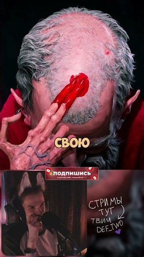 👨‍🦲😂 БОРЬБА С ОБЛЫСЕНИЕМ #мультик #smilingfriends