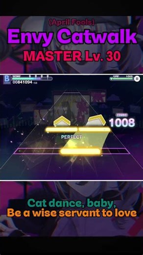 Cat dance, baby! | Envy Catwalk MASTER 30 ALL PERFECT! | Project SEKAI