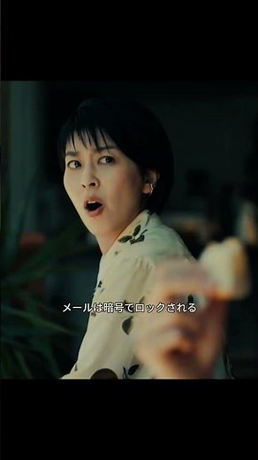手作り弁当が生む夫婦の溝。#映画 #fyp #映画鑑賞 #映画紹介
