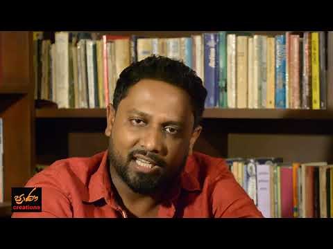 Pana Mada Kadithi Song Review - පැන මඩ කඩිති ගීත විචාරය