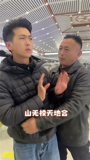 Spring Taste Prank: Hold Your Laughter