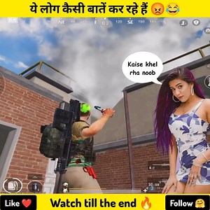Random Rich Cute Girls Wants To Punch Me | Best Noob Prank Ever In Pubg Mobile . . . . #pubgmobile #pubg #bgmi #bgmilive #prank #girls #iamnoob #virals | I am noob
