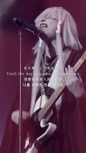 ⛩️🎉-真天地開闢集団-ジグザグ10周年記念🎉⛩️ジグザグ10周年を記念して楽曲の振り返りをスタート！ 本日は『復讐は正義』🎤