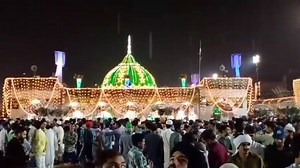 😍 | Data Sahib Hazrat Sayyad Ali Bin Usman Hujwiri Data Ganj Bakhsh