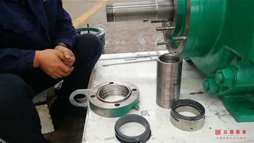 长沙三昌泵业D(P)自平衡多级泵机械密封更换视频教程