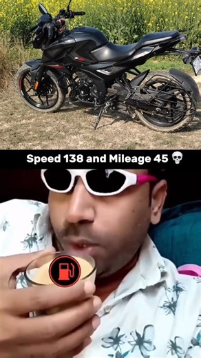 Comment your bike mileage and speed🏍️☠️#bajajpulsar #pulsar #n160 #motovlog #automobile #riders #fyp