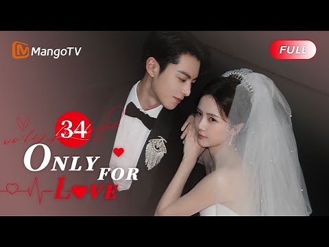 [ENG SUB]EP34 Dylan Got Turned on Seeing Bai Lu in Sexy Pajamas | Only For Love | MangoTV English