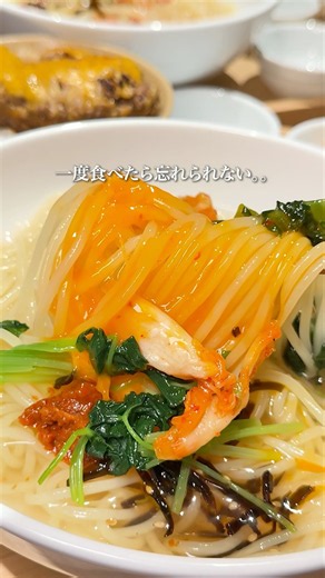 This Yakiniku Restaurant's Serious Fresh Cold Noodle Lunch