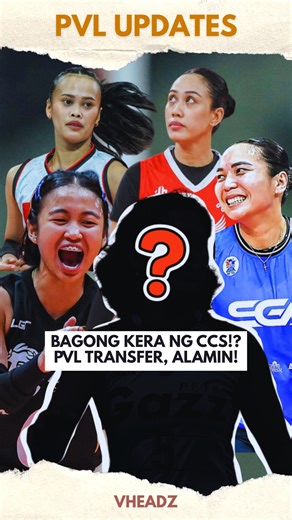 Creamline roster shake-up, may bagong Middle Blocker? Honey Royse Tubino, SGA na! Kween Abil umalis na sa Cignal! PVL Transfer, Alamin! #PVL2026 #ZusCoffeeThunderbelles #Creamline #CCS #petrogazzangels #capital1solarspikers #CignalSuperSpikers #HoneyRoyseTubino #JudithAbil #VinceMaglinao #StevenRotter #SydNiegos #JuliaAngeles #JoyDacoron #alyssavaldez #courtneyschwan #jemagalanza #totscarlos #bernadethpons #michelegumabao #kylenegrito #mafegalanza #mitchmorente #beadeleon #dendenrevilla #pangspa