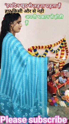 study#motivation#trending#upsc#iit #upscmotivation#ias#studytips#ips #shorts#ssc#uppolice#viral💯🎯🚨