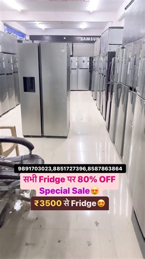 3.4M views · 43K reactions | ₹3500 से Fridge #wholesaleelectronicsmarket #openboxelectronicswholesale #cheapestopenboxelectronicswholesale #punjab #chandigarh | Ankit Vlogs- Wholesale Market Vlogs | Facebook