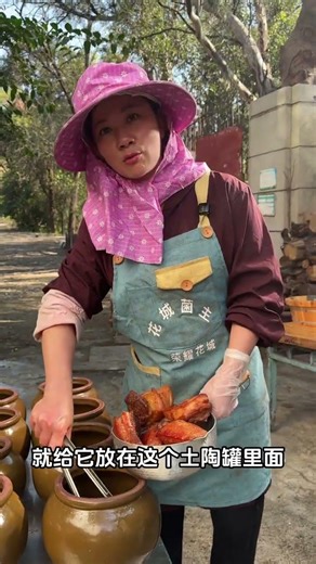 Native Pork Delight: Uncover the Secret of Oil-Based Meat Cuisine