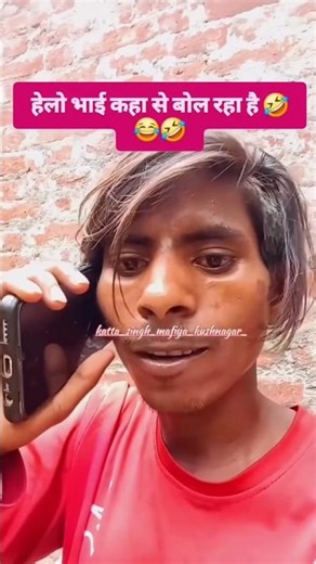 wait for end 🤣 comedy #viral #funny #comedy #humor