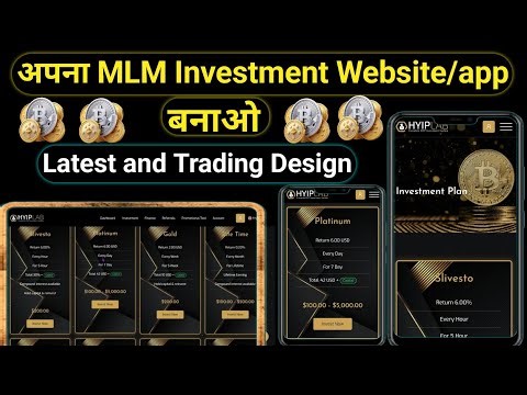 🔥Apna Investment Website Kaise Banaye | Latest Design MLM Investment Website | Full Details Video ✅