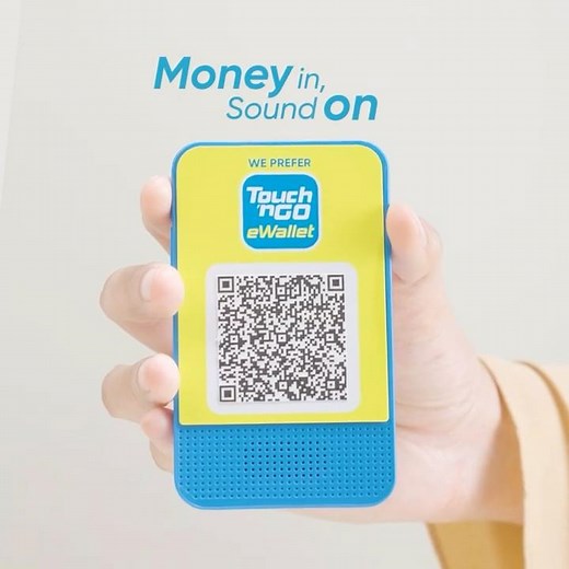 TNG eWallet Soundbox TransferMate