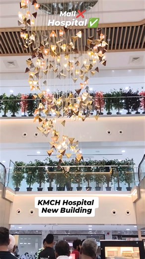 KMCH Hospital Coimbatore #youtubeshorts #ytshorts #shorts #short