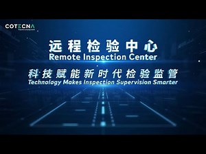 Cotecna Releases Remote Inspection Center (RIC) Solution