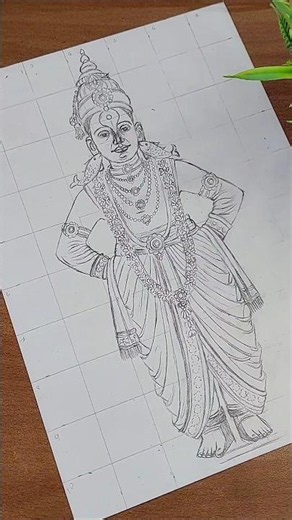 🙏 Vithal Panduranga Drawing | Easy Grid Method | Step by Step Pencil Sketch ✍️ #shorts