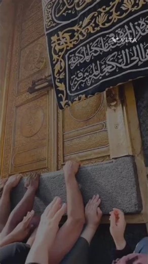 Islamic taqrir #shorts #islam #ya rasool allah #ya mohammed❤