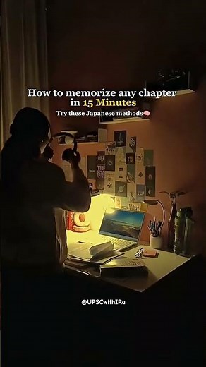 How to memorize any chapter theseJapanese methods #studymotivation#changeyourmindset #exam #study