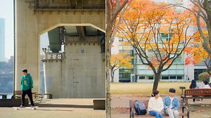 semantic error EPISODE 1 english